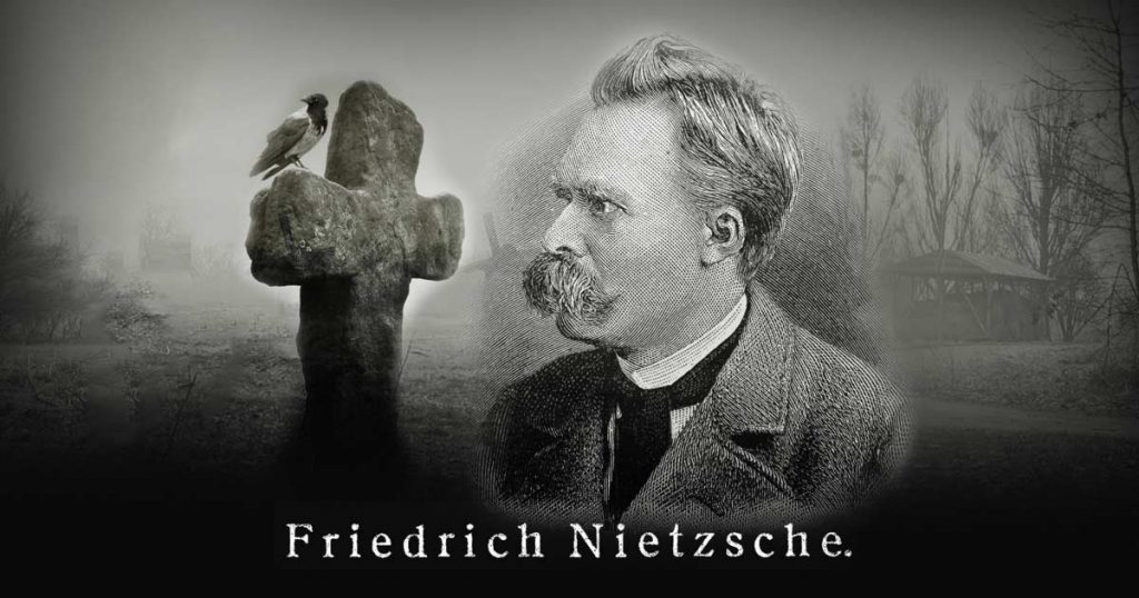 Філософія Ніцше